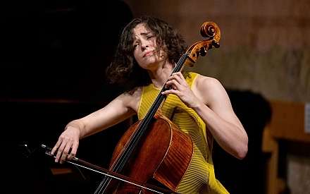 Gstaad Menuhin Festival